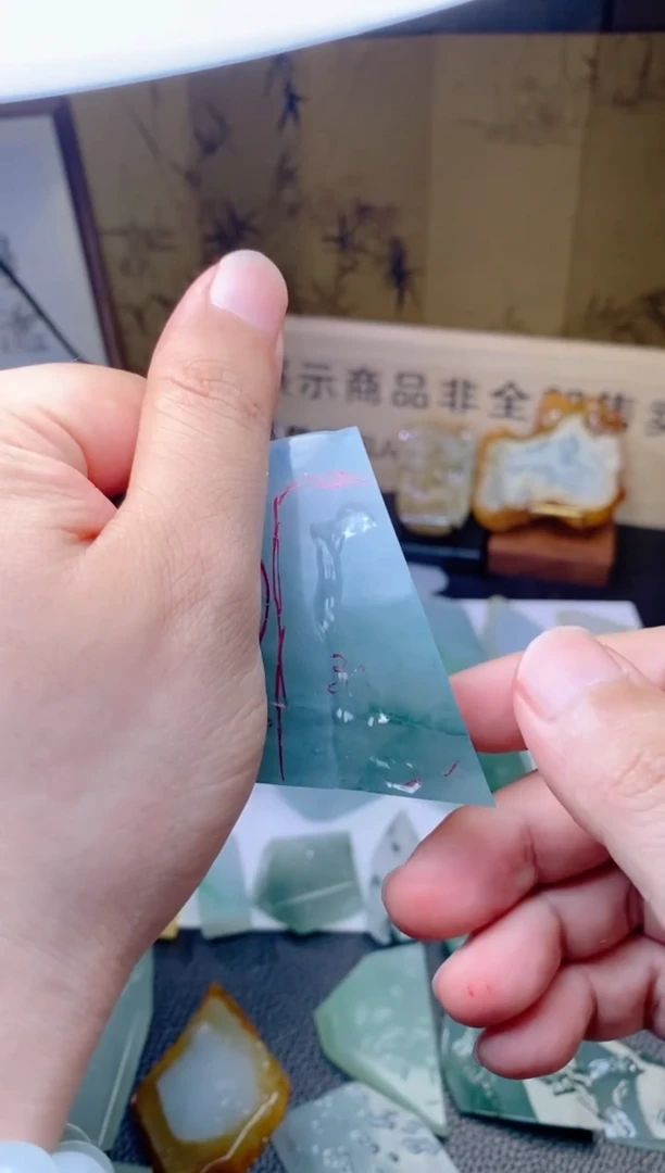 未镶嵌定制翡翠米*?翡翠