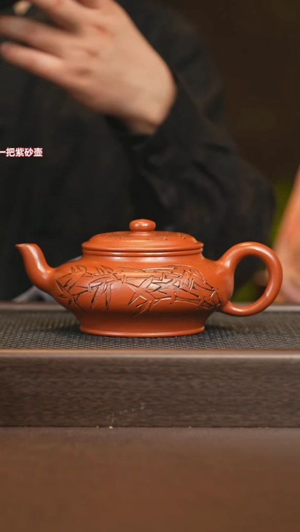 茶壶紫砂sjh 虚扁 朱泥 450