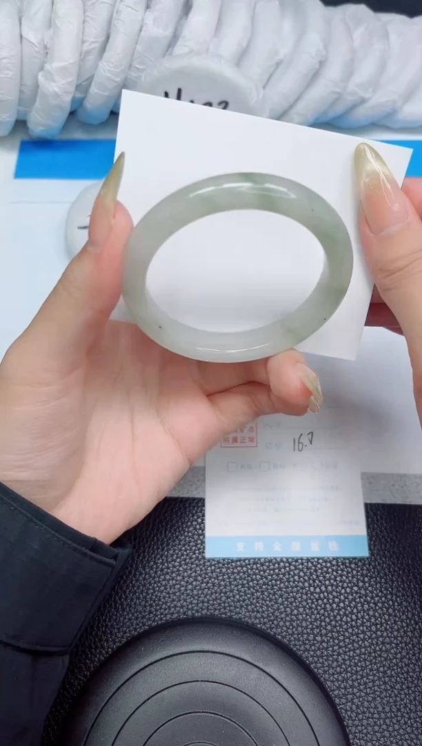 石英质玉手镯未镶嵌285-52.5