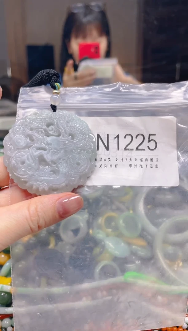翡翠未镶嵌颈饰/N/翡翠A货一图一物