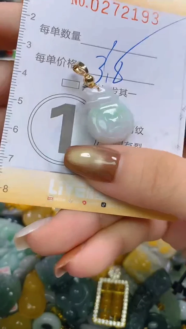 颈饰未镶嵌翡翠闪购0272193