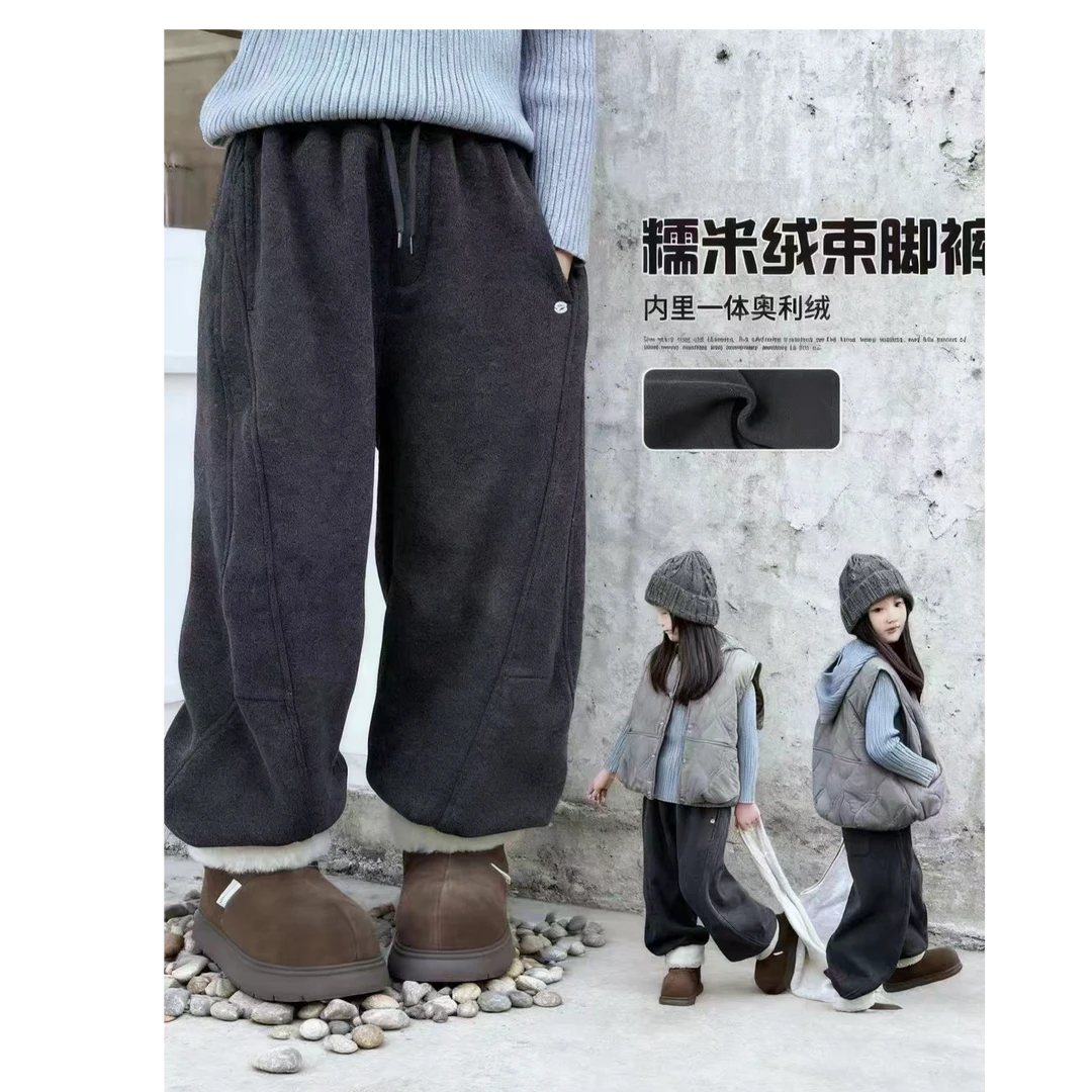 女童加绒裤子冬装2025新款洋气女孩加厚保暖卫裤长裤