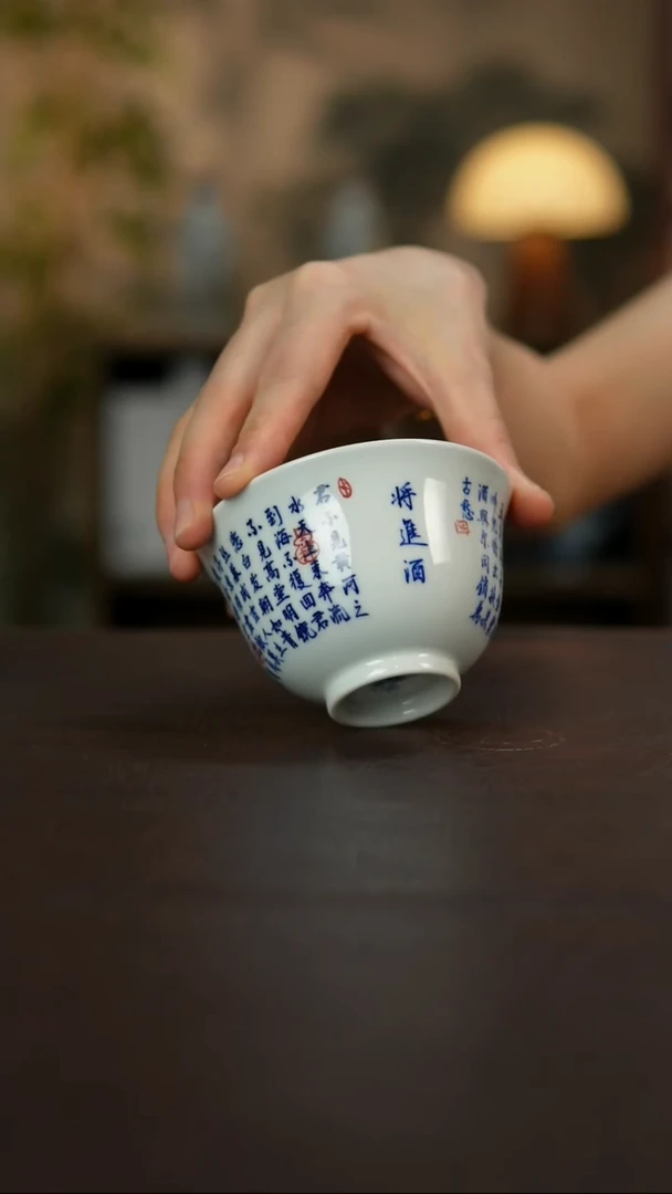 景德镇陶瓷杯碗柴烧多人