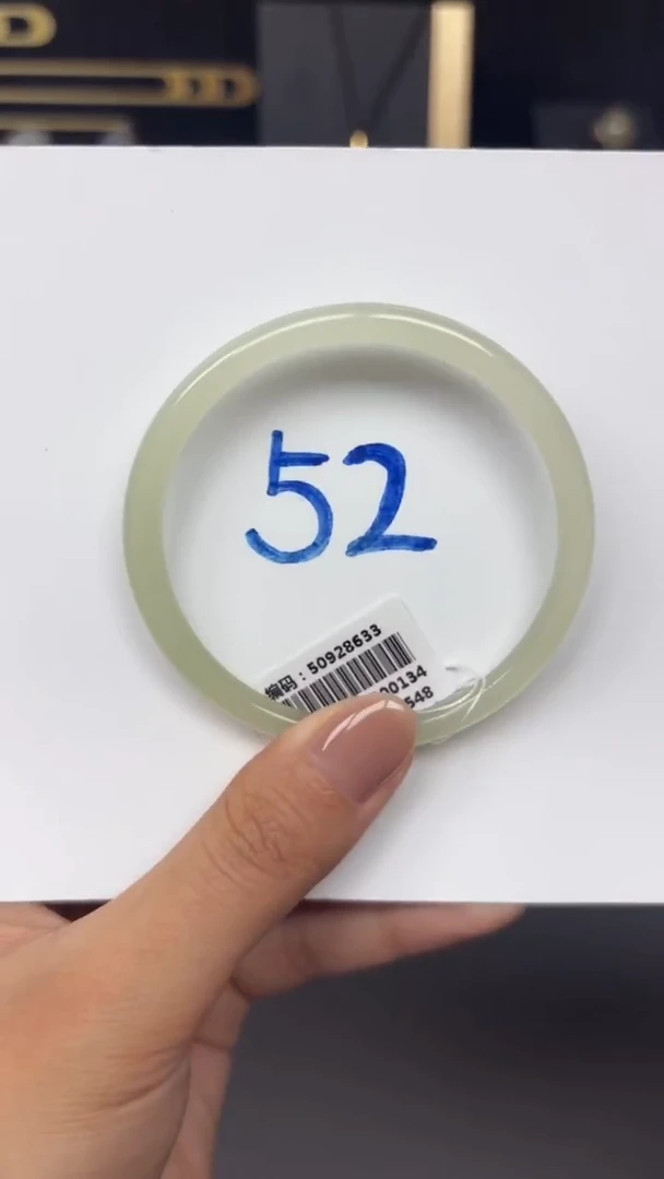 未镶嵌手镯和田玉8633