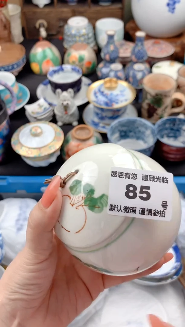 【闪购商品】瓷片85号九姑娘工艺品瓷器