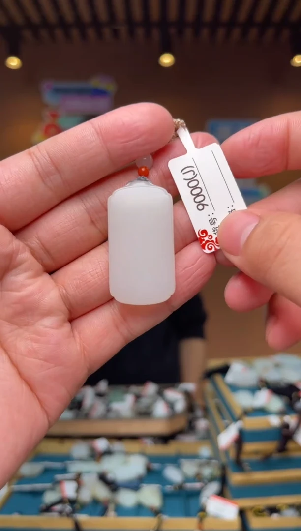 【闪购商品】和田玉吊坠未镶嵌J