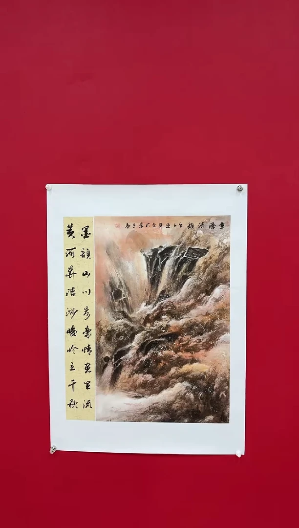 国画经典国画宣纸手绘2.7平尺