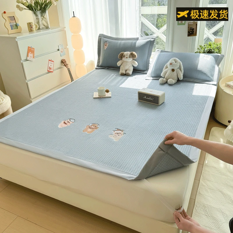 新款乙纶PE中分子华夫格凉豆豆夏季卧室双人床凉席冰丝软席空调席