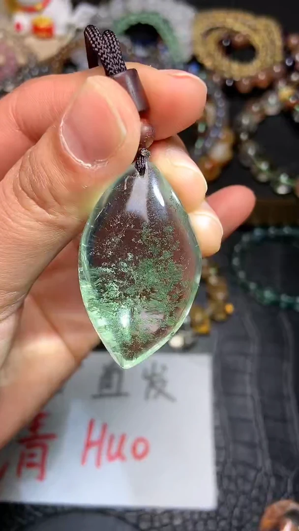 【闪购商品】水晶吊坠(赠链)未镶嵌46