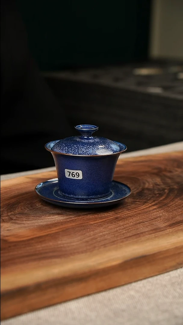 【闪购商品】瓷片钧瓷茶器茶具769