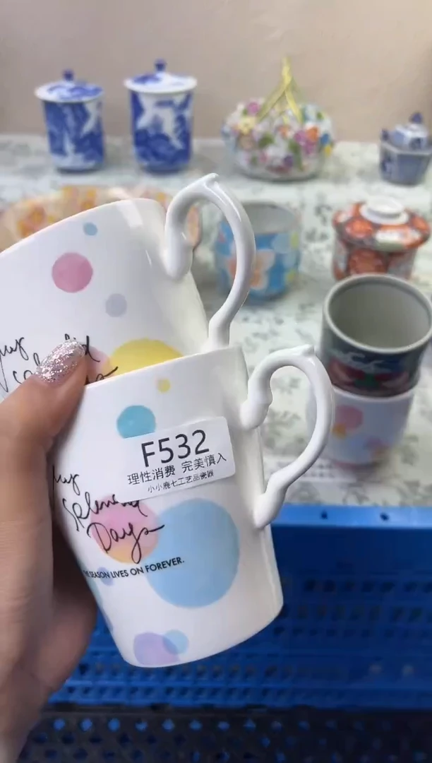 瓷彭*532FFFFFFFFFFFF
