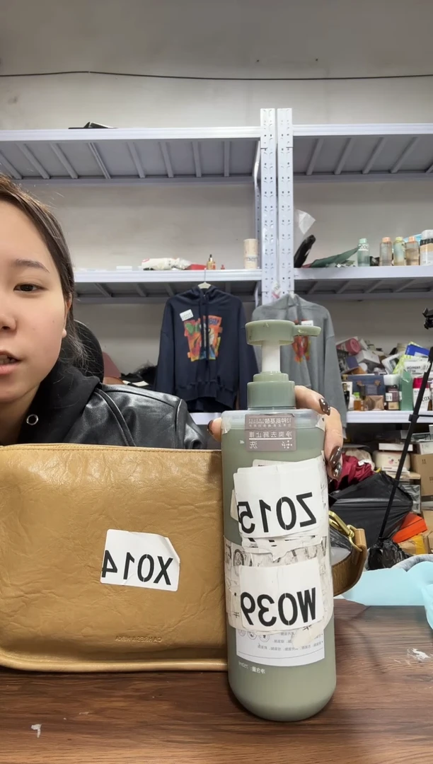 PVC 点点小红心 去屑洗发水发一瓶