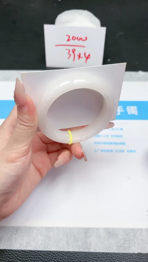 【闪购商品】和田玉手镯未镶嵌631-56.5