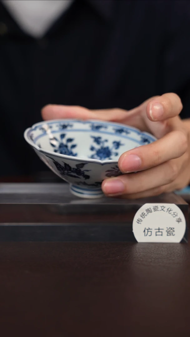 阿*景德镇陶瓷艺术大礼包