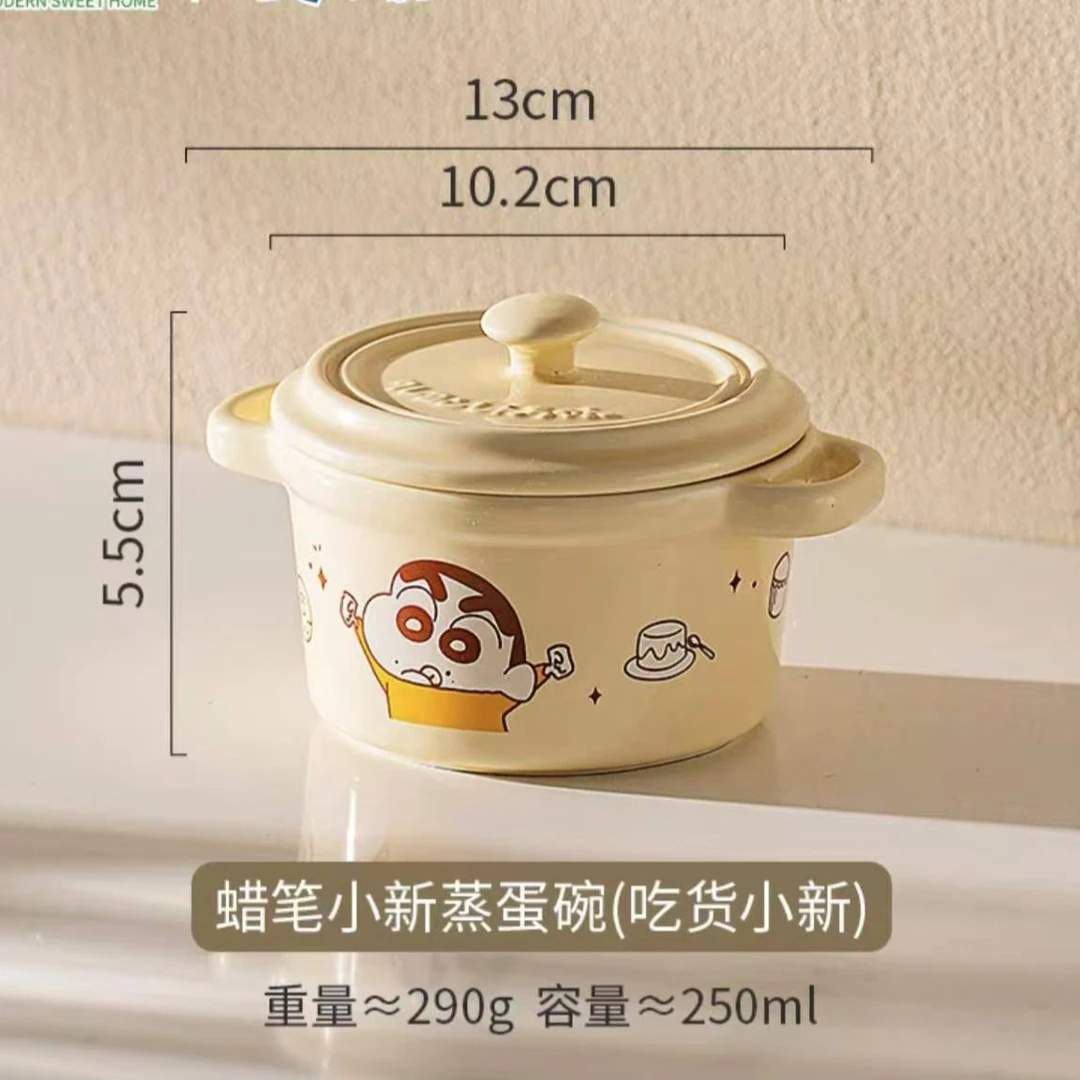 Z514 蜡笔小新蒸蛋碗-吃货小新