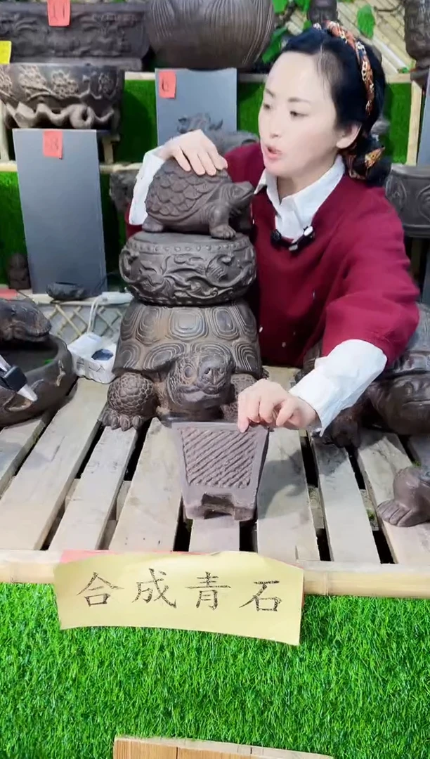 【闪购商品】复合盆c2-001