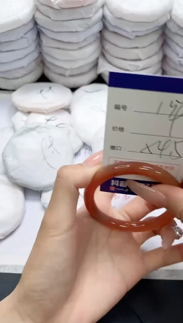 未镶嵌手镯玛瑙/玉髓15