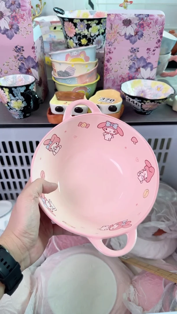瓷片502默认微瑕谨慎参怕库存1件