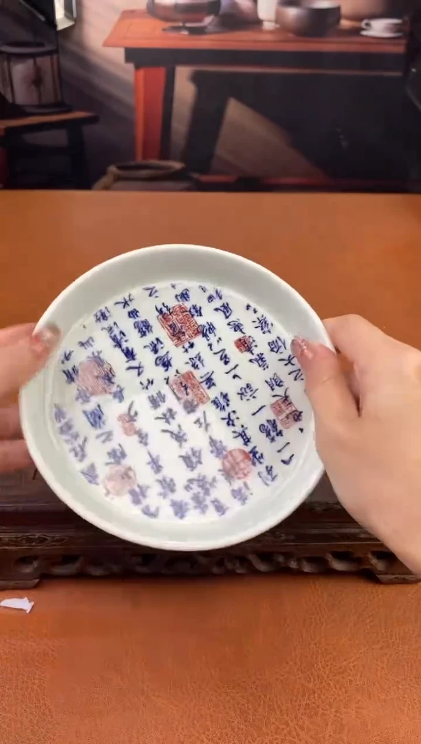 【闪购商品】陶禧茶器闪购福利V