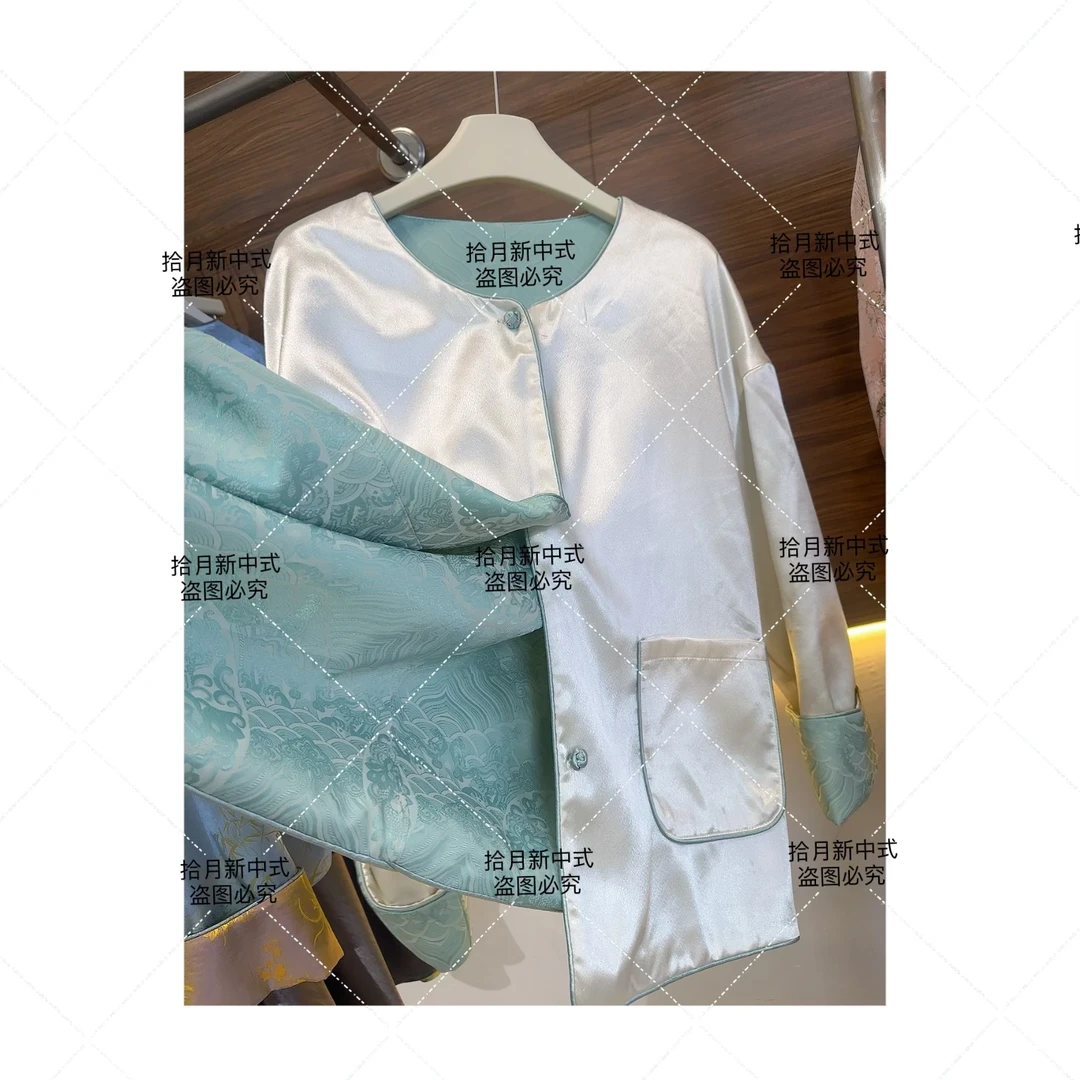 【幸福】拾月新中式改良贵气双面双穿设计感外套