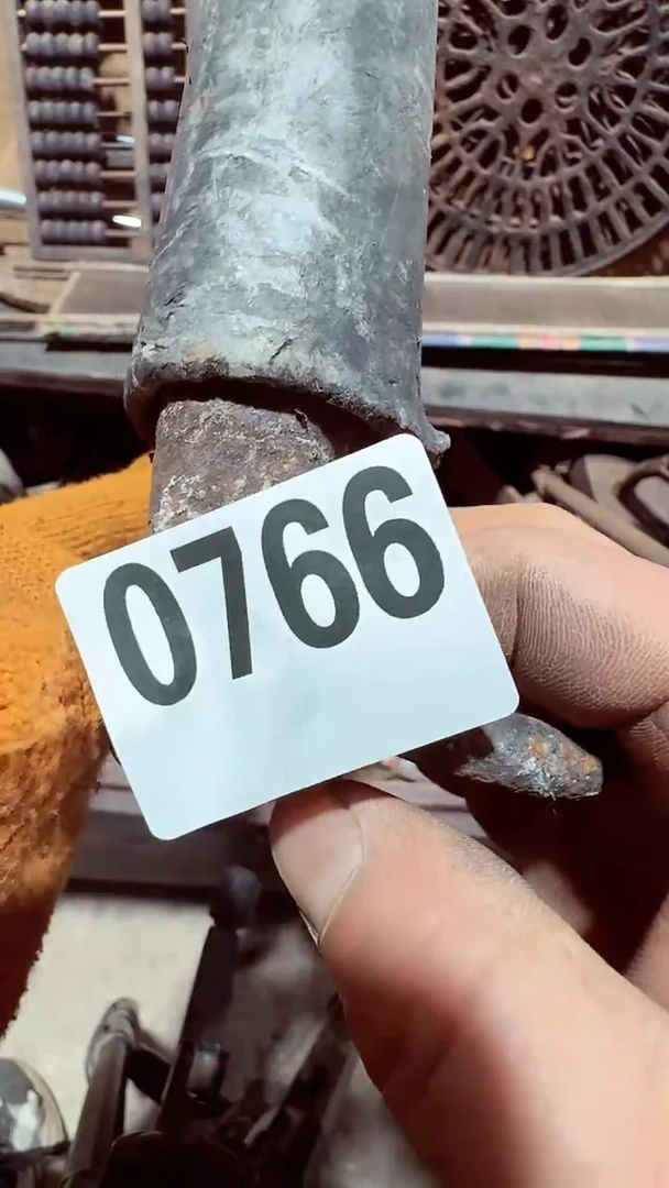 【闪购商品】0818老王直播间专属链接