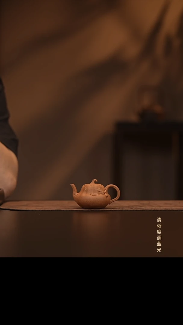 允禾斋  紫砂壶（预售）矮南瓜