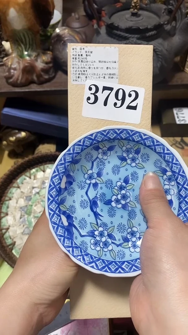 琉璃手工艺品槿*瓷瓷瓷片片片一物一拍