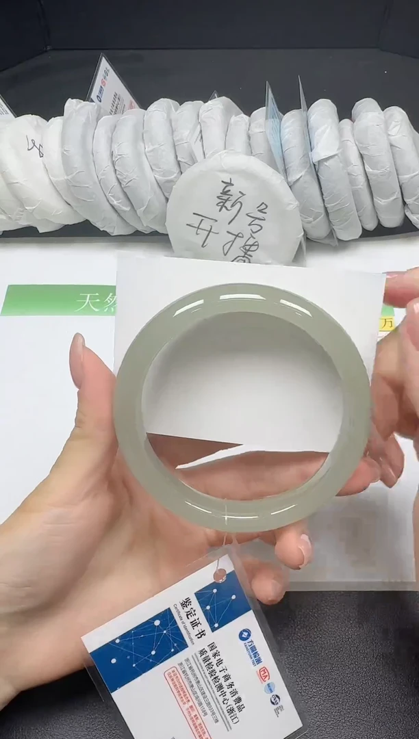未镶嵌手镯石英质玉055-6465