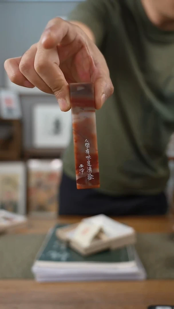 书法协会会员老师作品-