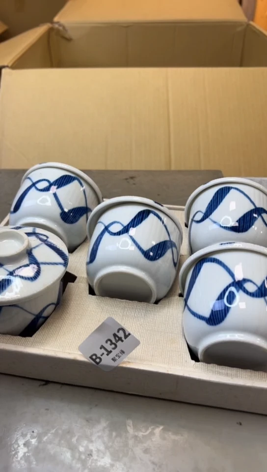 瓷片1342聚宝缘海淘精选