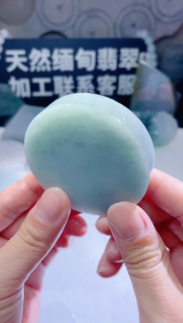 颈饰未镶嵌翡翠521