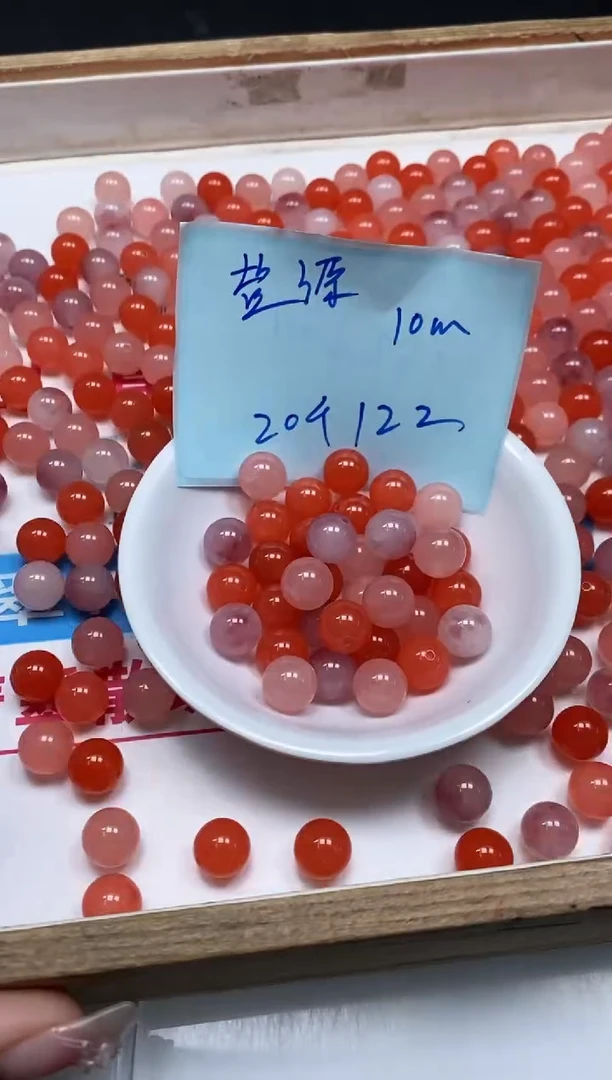 玛瑙/玉髓散珠未镶嵌B567 非洲盐源10mm20个12元