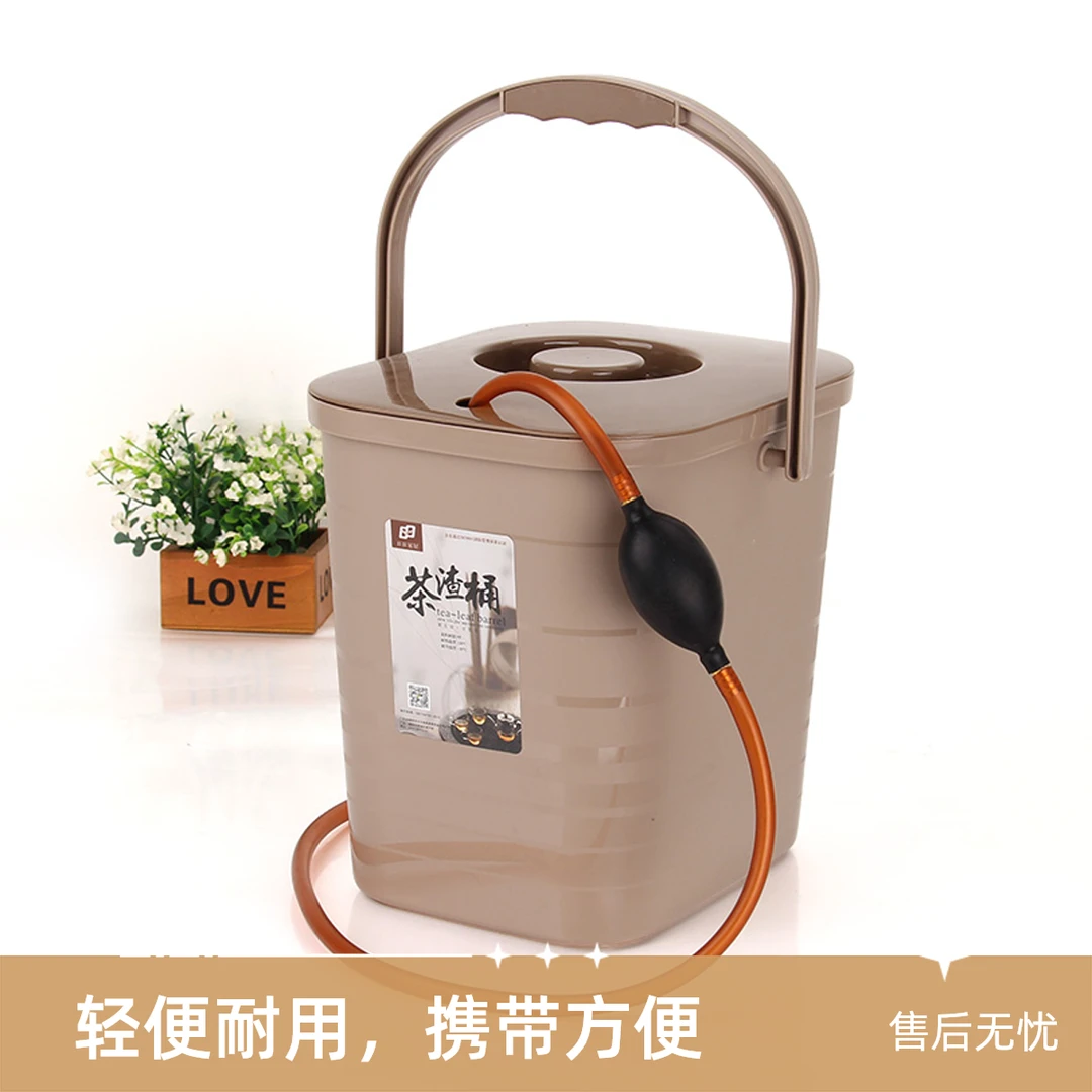 BERTHA DENTON/伯莎丹顿茶桶茶渣桶排水桶塑料茶水桶小废水桶茶道