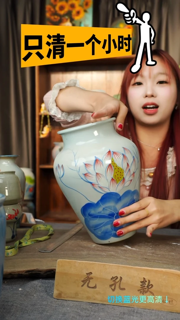 摆件12-26口11高27无孔手工1-2正常误差微瑕