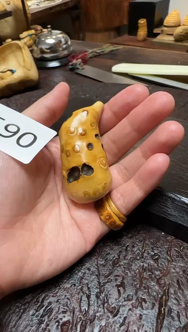 竹1590竹竹竹竹竹竹竹