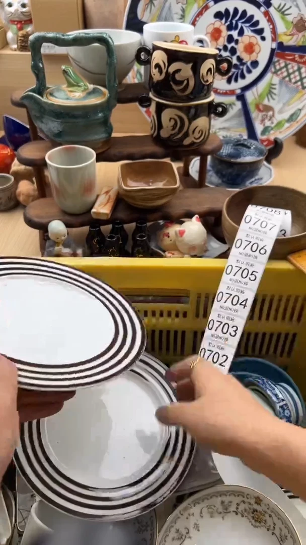 701默认微瑕，满20元包邮