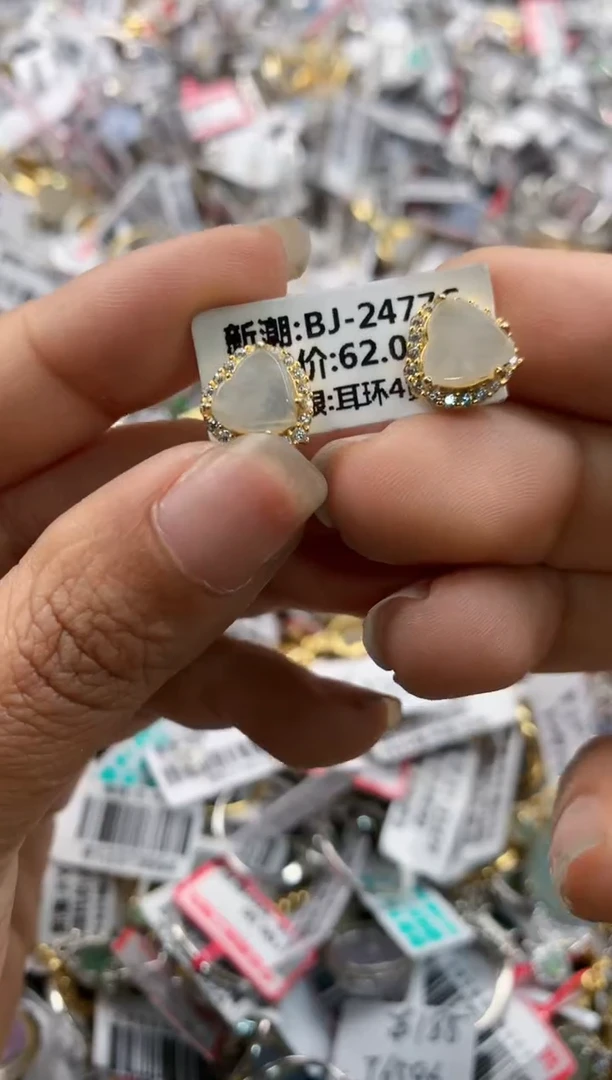 银S925镶嵌戒指翡翠777   9