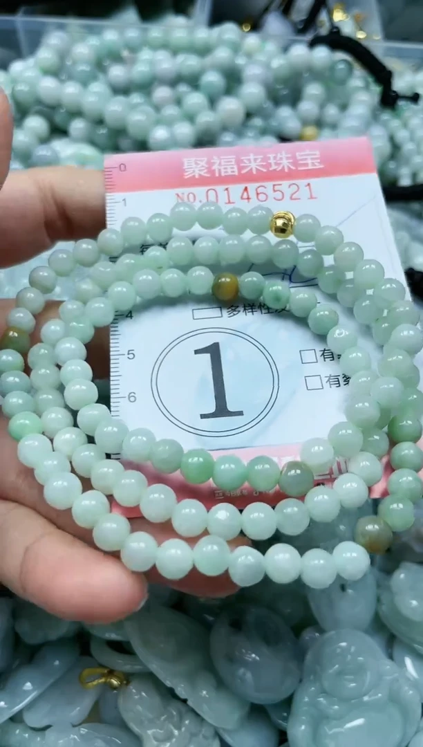 【闪购商品】翡翠未镶嵌颈饰闪购0146521