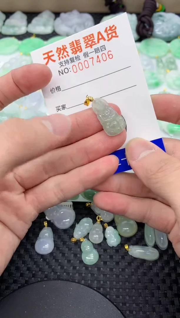 【闪购商品】翡翠颈饰未镶嵌111111111