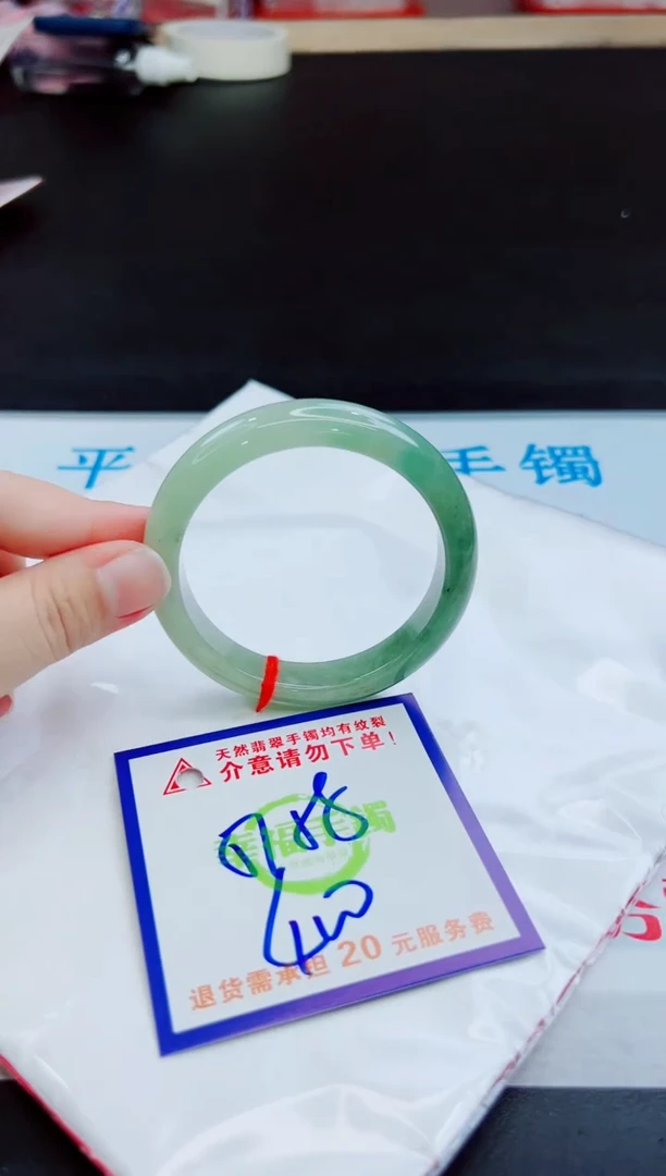 未镶嵌手镯翡翠天然缅甸翡翠A货！A货！A货！A货！A货！