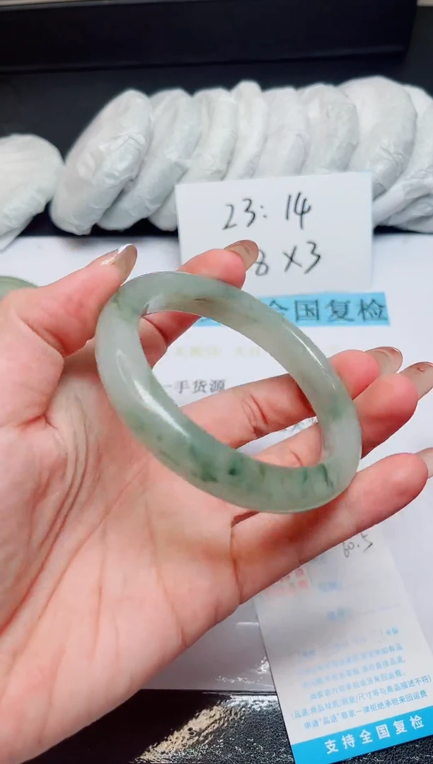 未镶嵌手镯石英质玉47圈口60