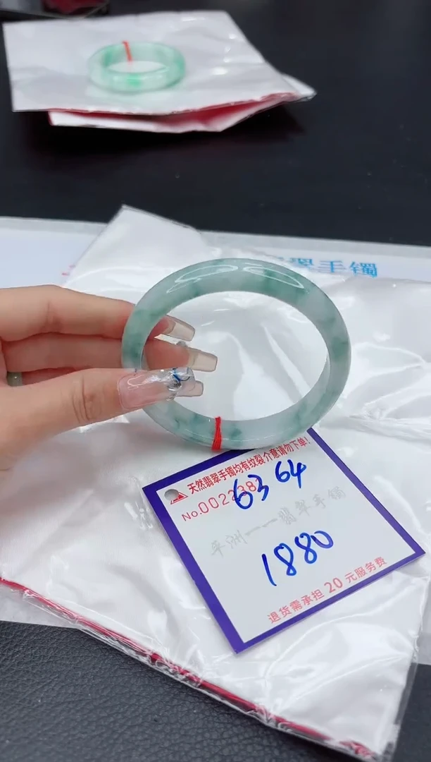 【闪购商品】翡翠手镯未镶嵌1111111111111