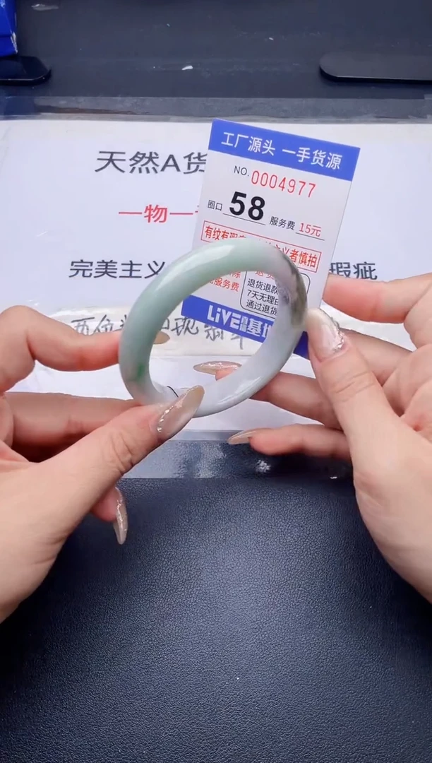 未镶嵌手镯翡翠翡翠手镯未镶嵌
