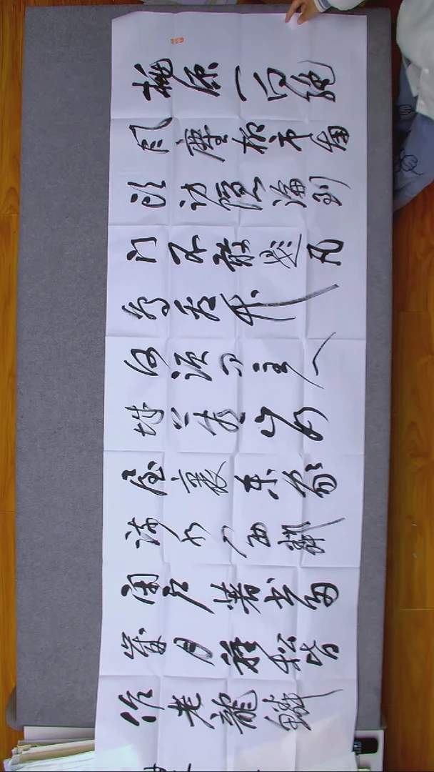书法董志成  白银八尺对开（6）