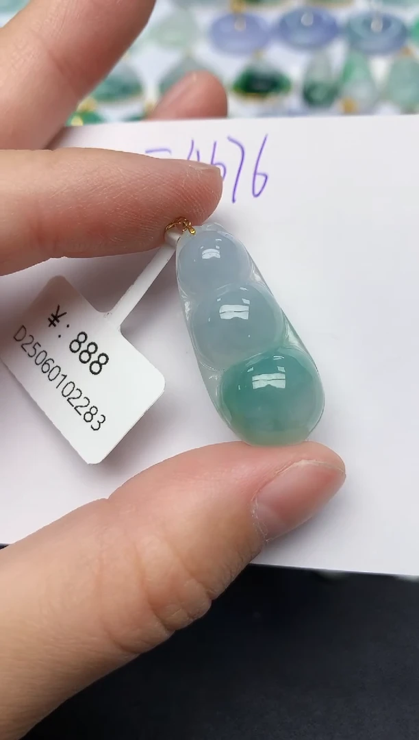 颈饰18K金镶嵌翡翠天然缅甸A货翡翠百元以上9元证书费自理