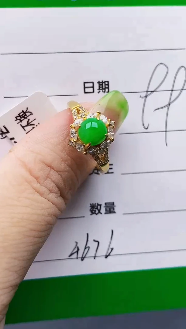 翡翠戒指银S925镶嵌4676