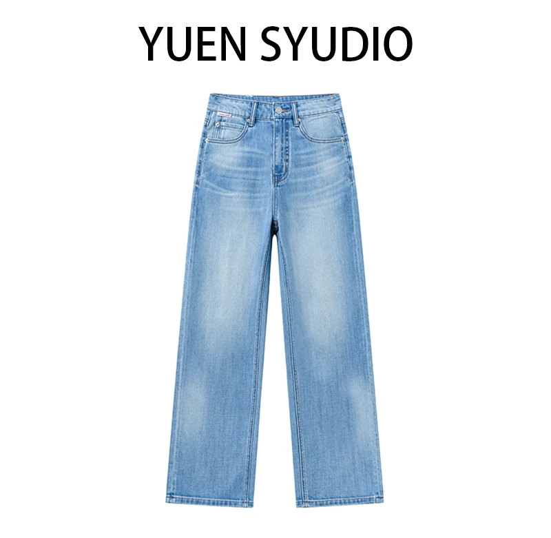 【YUEN】· 冰蓝 ·夏季超薄冰感莱赛尔天丝透气弹力窄版直筒阔腿裤