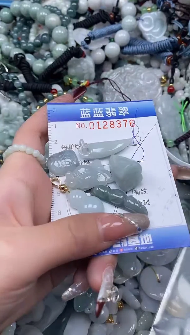 【闪购商品】翡翠颈饰未镶嵌闪购0128376