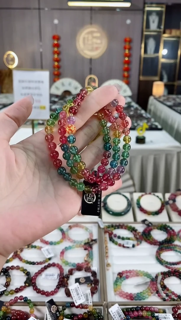 三圈手串6mm+未镶嵌碧玺（多样性发一条）hon