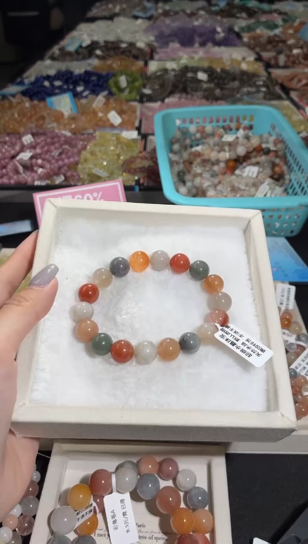 未镶嵌手链水晶190号 多样性发一BB 11+